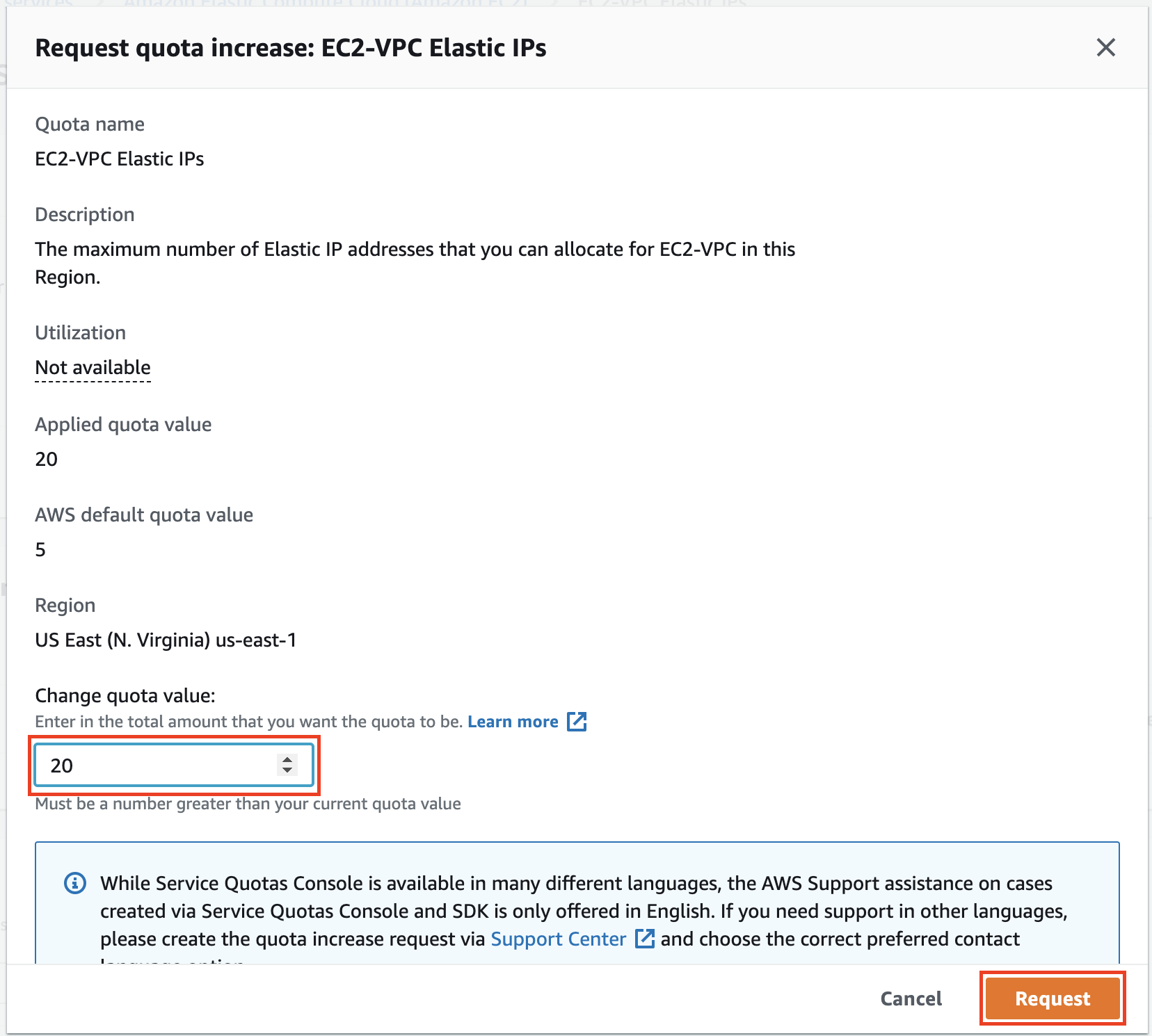 Input need IP number